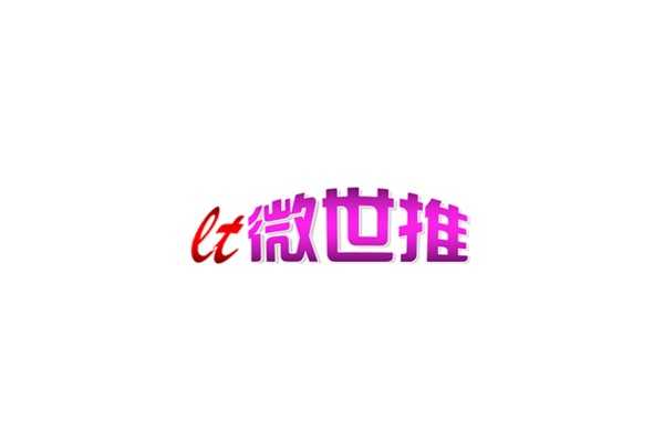 讓銀行存款翻38倍，1000元理財(cái)投資賺到10萬，她是如何做到的…速來圍觀…