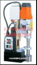 臺灣AGP_MD750磁座鉆_四速磁性鉆孔機，功能全
