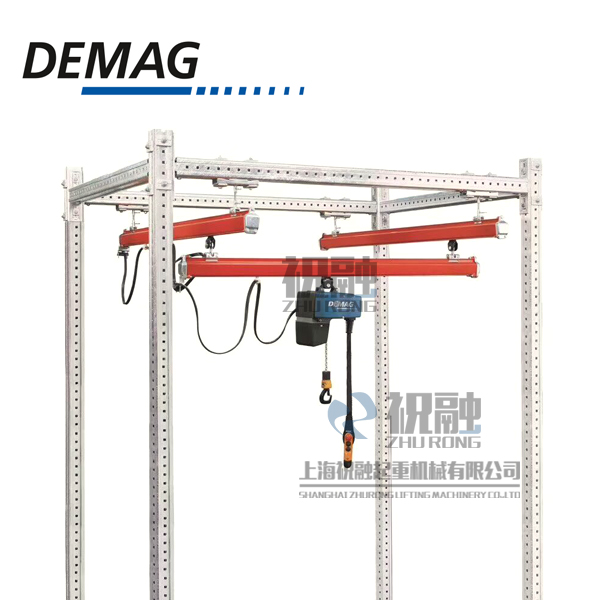 德馬格軌道整套系統(tǒng)_DEMAG電動(dòng)葫蘆_德國(guó)原裝