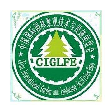 2019北京園林景觀技術與設施博覽會