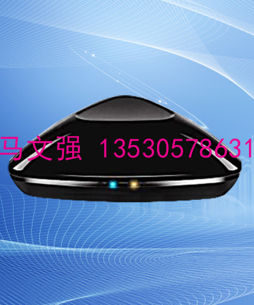 老人一鍵式緊急求助報(bào)警