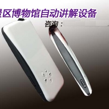 北京伯威克導(dǎo)游機(jī)語音導(dǎo)覽機(jī)廠家