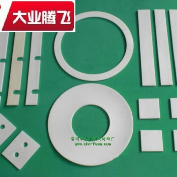 采購大業(yè)騰飛電器密封海棉墊