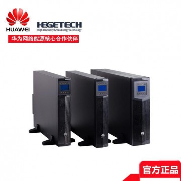 華為2000-G-10KRTL 10KVA配置注意事項(xiàng)