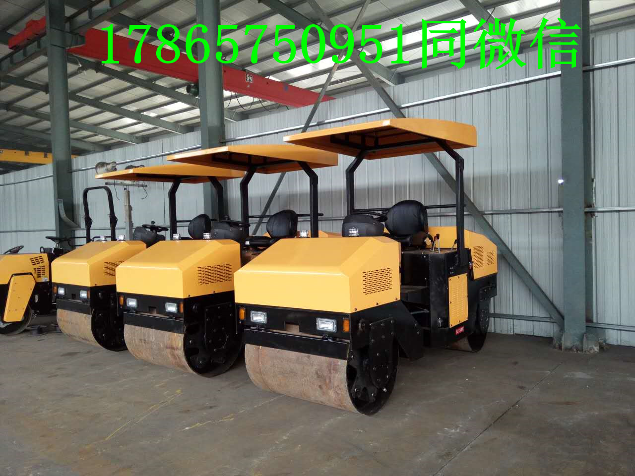 全液壓一噸壓路機報價，全液壓一噸壓路機批發(fā)