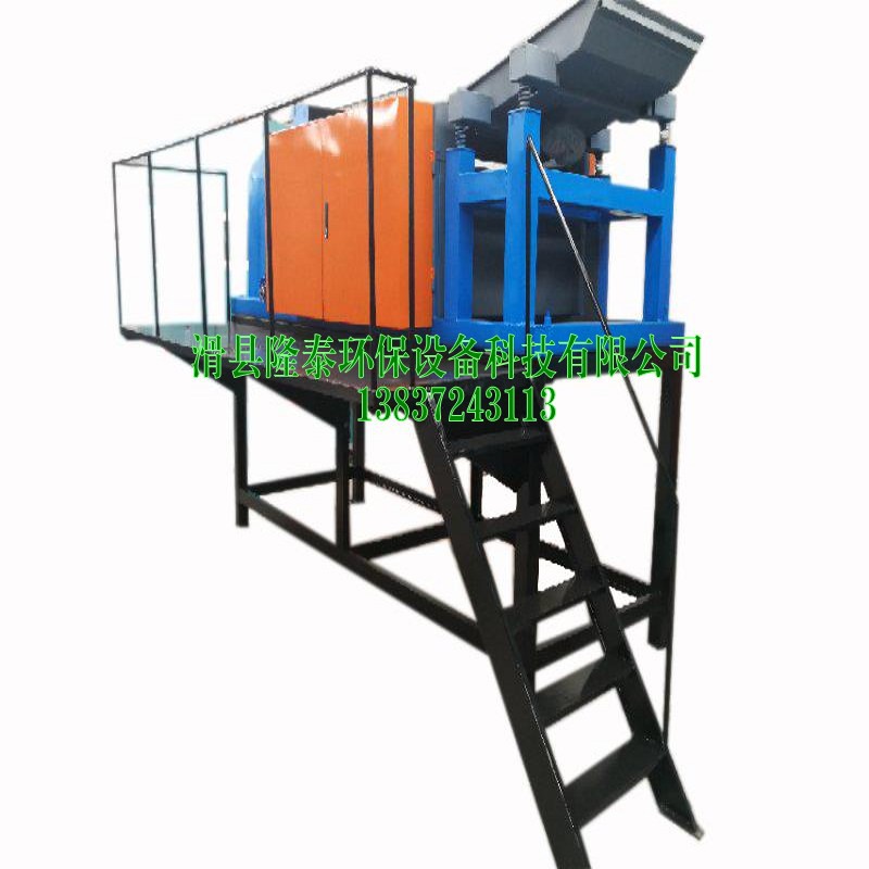 PET瓶片金屬分選機(jī)，pet瓶片鋁塑料分選設(shè)備