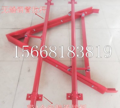 V型聚氨酯空段清掃器  空段皮帶清掃器