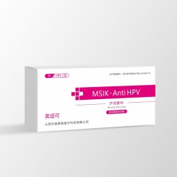美適可MSIK抗HPV宮頸護創(chuàng)敷料_美適可MSIK