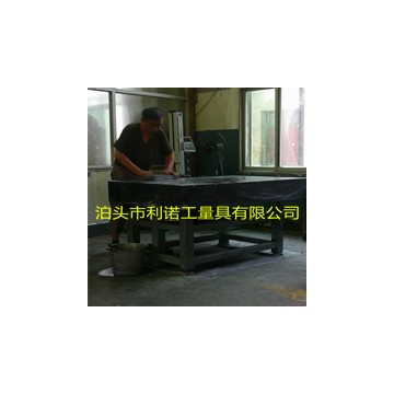 大理石平板維修、大理石平臺(tái)維修