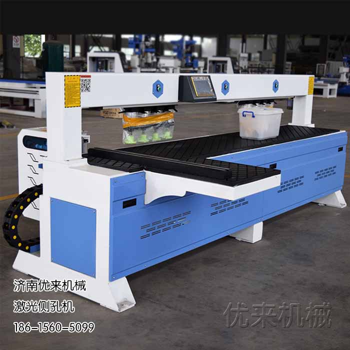 廣東省臺山市紅外數(shù)控側(cè)孔機，雕刻機廠家推舉