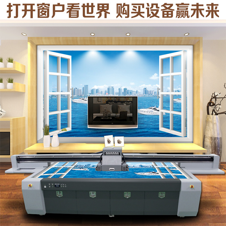 創(chuàng)業(yè)設(shè)備瓷磚背景墻功打印機(jī)廣告uv噴繪平板打印機(jī)生產(chǎn)廠家