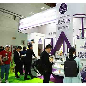 2020中國睡眠展-2020年中國北京健康睡眠產(chǎn)業(yè)展