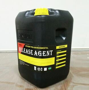 PU下底鞋底脫模劑，環(huán)保鞋底脫模劑，鞋底下蓋脫模劑