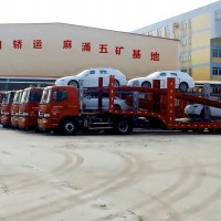 東莞轎車托運公司-東莞至全國各地小轎車、私家車托運服務(wù)