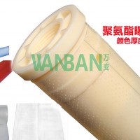 tpu微孔曝氣管、曝氣器膜片、曝氣管廠家、厚度孔數(shù)顏色可定制
