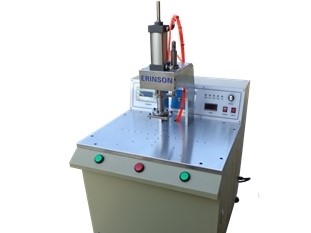 保溫杯蓋手柄焊接機(jī)