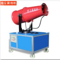 霧炮機(jī)除塵器灑水車(chē)除塵器