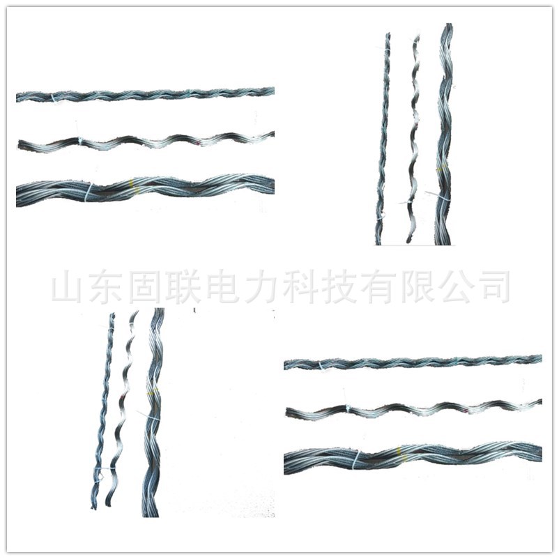 備份線夾_電力工程施工金具用_備份線夾_耐張線夾