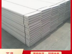 無(wú)機(jī)防火槽盒熱賣中 國(guó)標(biāo)白色環(huán)氧樹脂線纜槽盒