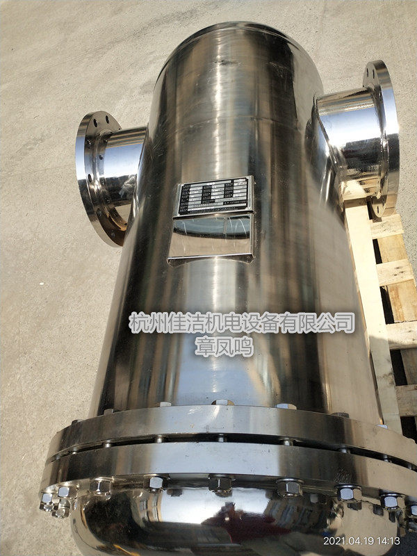80立方耐高溫不銹鋼過濾器 帶壓力容器證大容量不銹鋼過濾器