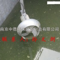 南京中德長期提供QJB不銹鋼潛水?dāng)嚢铏C，1.5/8，3/8