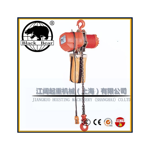 臺(tái)灣黑熊電動(dòng)葫蘆-Y2t黑熊電動(dòng)葫蘆帶變頻調(diào)速