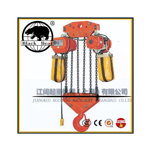 10噸黑熊電動(dòng)葫蘆-臺(tái)灣黑熊電動(dòng)葫蘆YSS1000-快慢速
