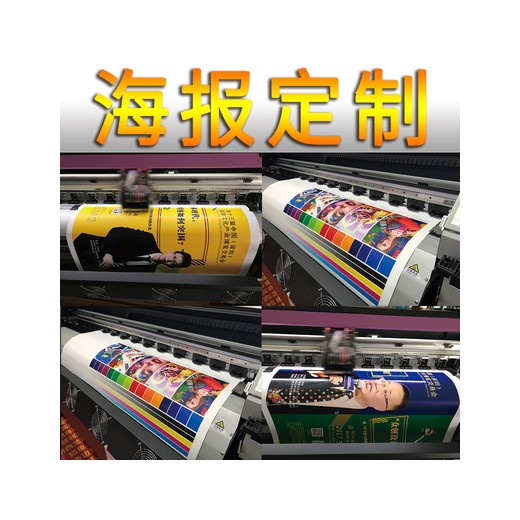 觀(guān)瀾印刷廠(chǎng)、觀(guān)瀾畫(huà)冊(cè)、彩頁(yè)、三折頁(yè)、說(shuō)明書(shū)設(shè)計(jì)印刷