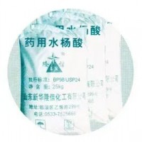 藥用級(jí)水楊酸 鄰羥基苯甲酸；消毒防腐藥染料香料橡膠食品工業(yè)