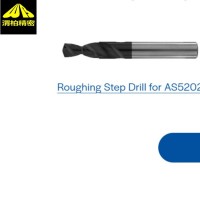 美國(guó)SCT硬質(zhì)合金鉆頭提供多種尺寸和點(diǎn)角/滿足各種應(yīng)用