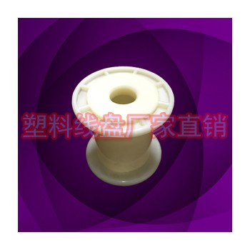 PC62塑膠一體金屬絲小收線輪線軸