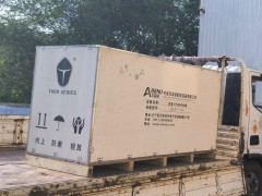 ASN-140氣動(dòng)錘奔赴遼寧鐵嶺，賦能東北鑄造*清冒