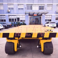 20噸無(wú)軌電動(dòng)平板車 重型電動(dòng)工具拖車