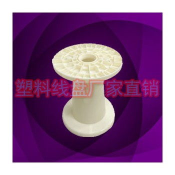 塑膠電線電纜包裝可拆卸收線輪NPS280